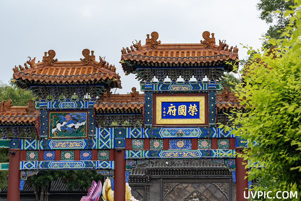 荣国府