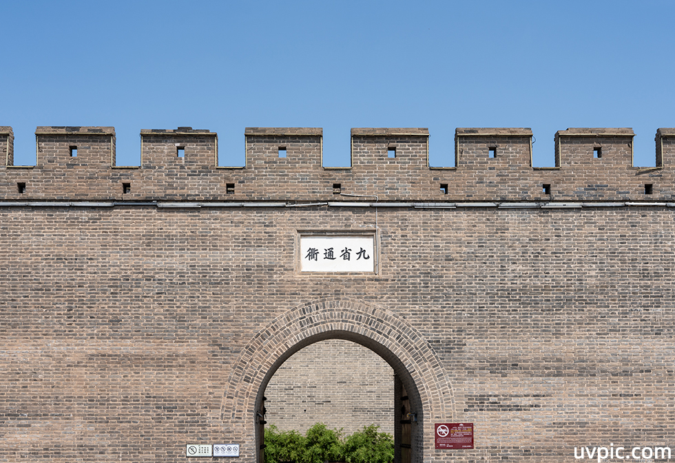 正定古城南侧月城门及周边环境