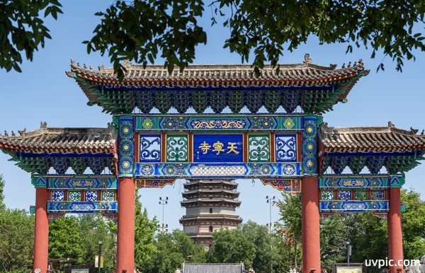 天宁寺